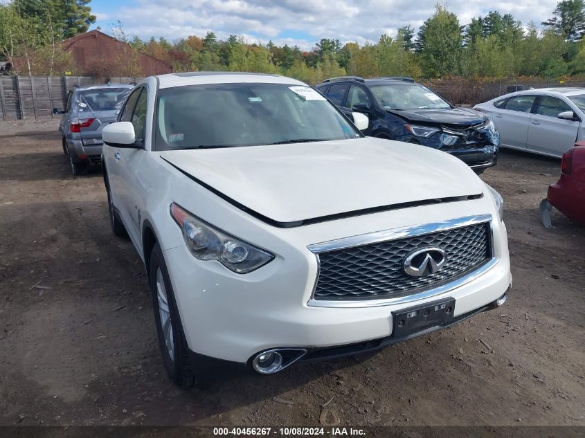 2017 Infiniti Qx70 VIN: JN8CS1MW9HM411563 Lot: 40456267