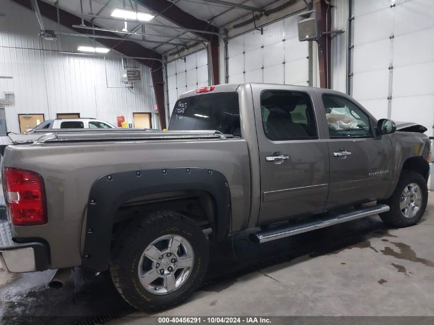 2012 Chevrolet Silverado 1500 Lt VIN: 3GCPKSE72CG270325 Lot: 40456291