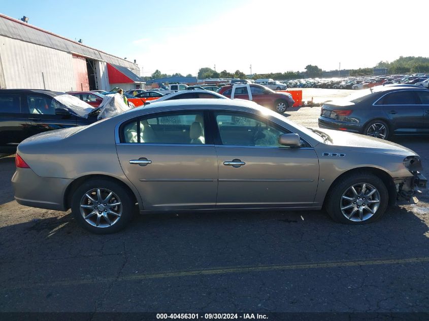 2007 Buick Lucerne Cxl VIN: 1G4HD57237U119252 Lot: 40456301