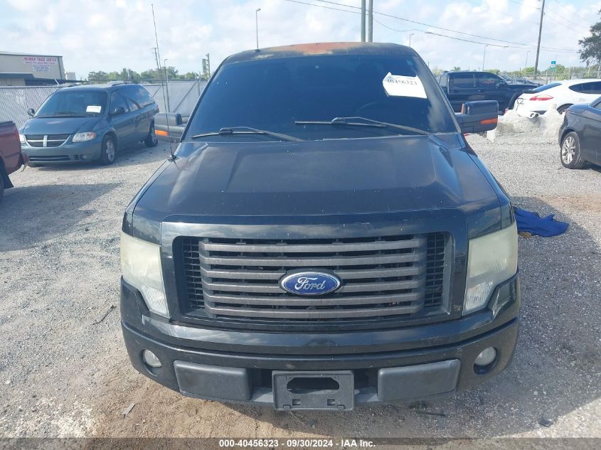 2010 Ford F150 Supercrew VIN: 1FTFW1CV8AKB98225 Lot: 40456323