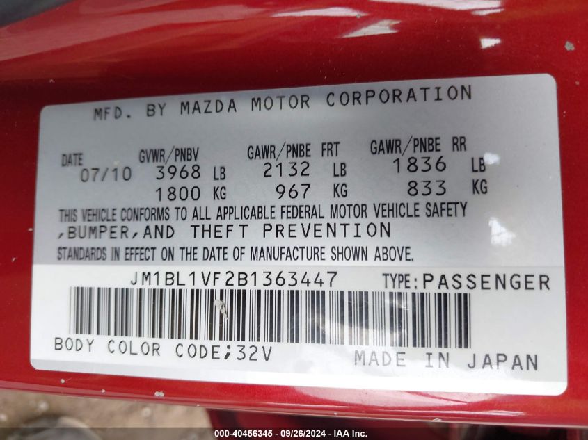 JM1BL1VF2B1363447 2011 Mazda Mazda3 I Touring