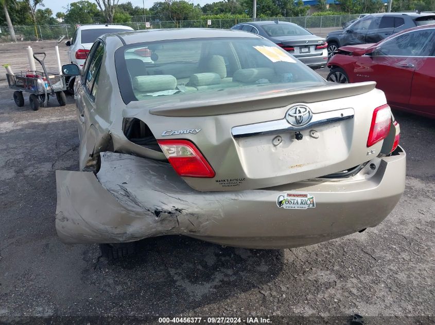 2009 Toyota Camry Le VIN: 4T1BE46K39U796514 Lot: 40456377