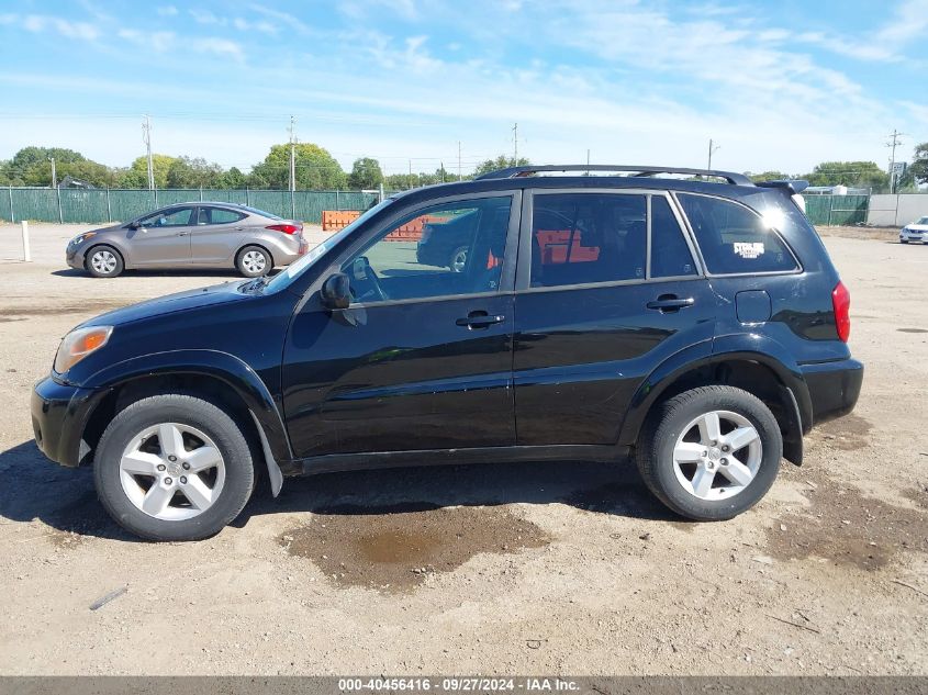 2005 Toyota Rav4 VIN: JTEHD20V456042699 Lot: 40456416