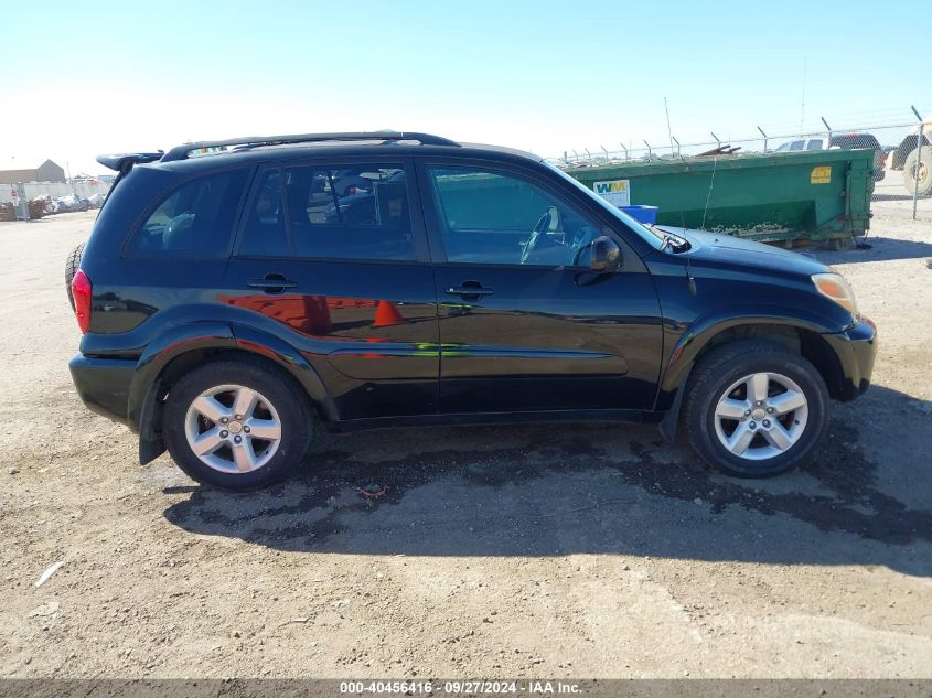 2005 Toyota Rav4 VIN: JTEHD20V456042699 Lot: 40456416