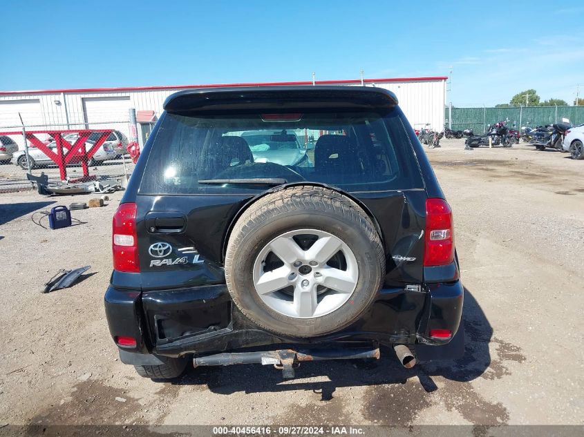 2005 Toyota Rav4 VIN: JTEHD20V456042699 Lot: 40456416