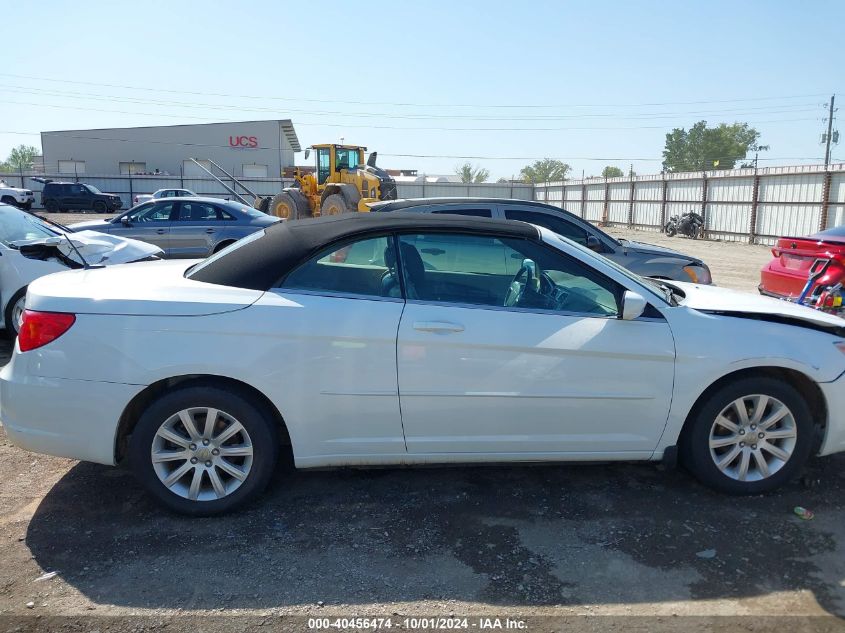 2014 Chrysler 200 Touring VIN: 1C3BCBEG2EN131060 Lot: 40456474