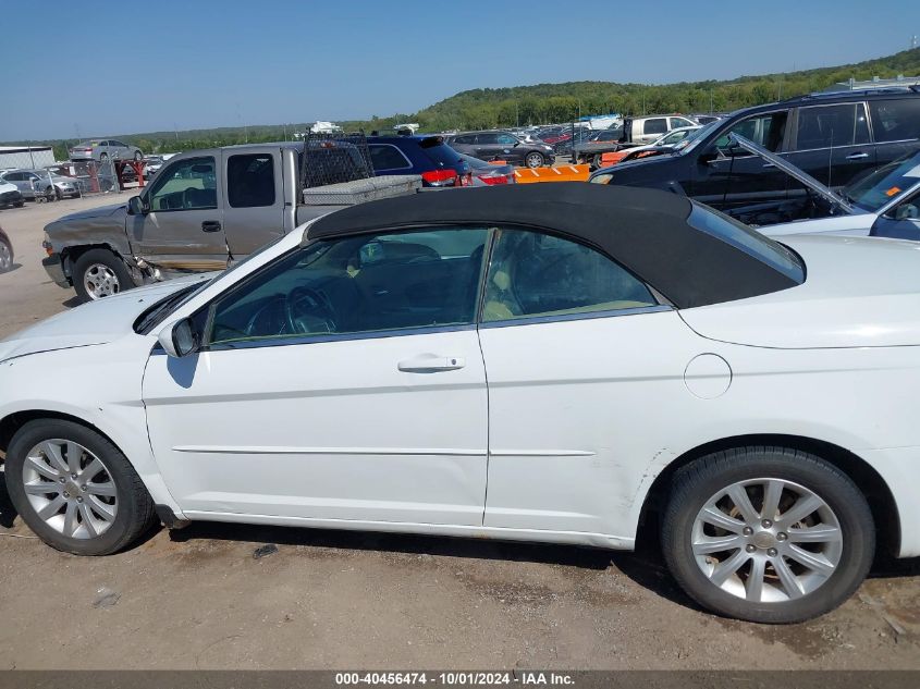 2014 Chrysler 200 Touring VIN: 1C3BCBEG2EN131060 Lot: 40456474