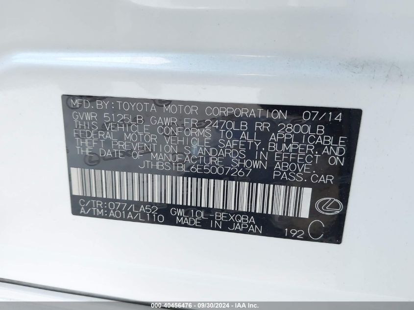 JTHBS1BL6E5007267 2014 Lexus Gs 450H