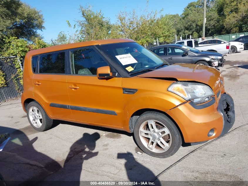 2011 Kia Soul + VIN: KNDJT2A22B7198369 Lot: 40456520