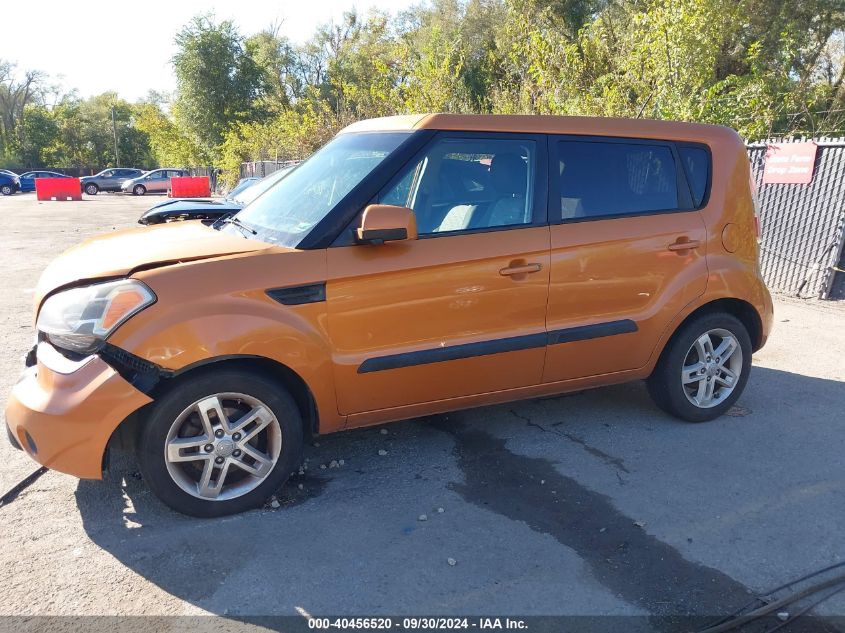 2011 Kia Soul + VIN: KNDJT2A22B7198369 Lot: 40456520