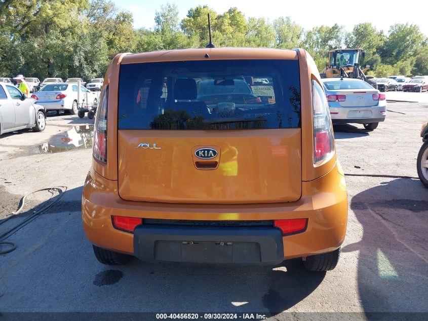 2011 Kia Soul + VIN: KNDJT2A22B7198369 Lot: 40456520