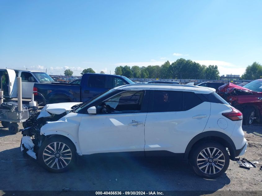 2021 Nissan Kicks Sv VIN: 3N1CP5CV3ML554528 Lot: 40456536