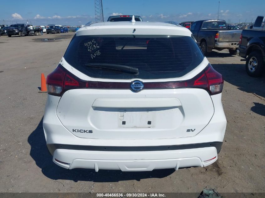 2021 Nissan Kicks Sv VIN: 3N1CP5CV3ML554528 Lot: 40456536