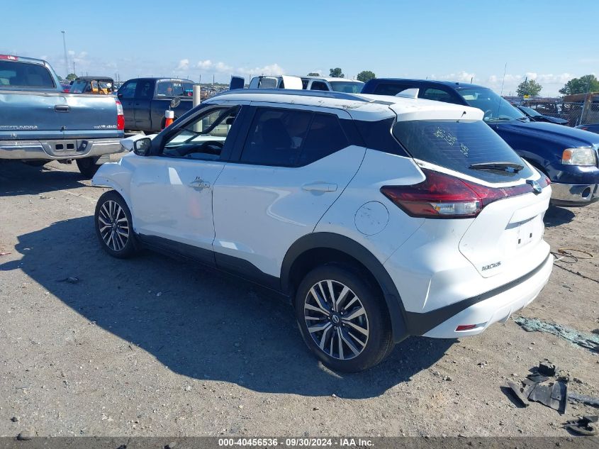 2021 Nissan Kicks Sv VIN: 3N1CP5CV3ML554528 Lot: 40456536