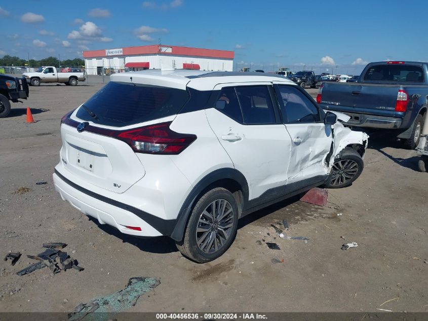 2021 Nissan Kicks Sv VIN: 3N1CP5CV3ML554528 Lot: 40456536