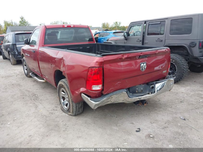 2011 Ram Ram 1500 St VIN: 3D7JB1EP4BG531569 Lot: 40456568