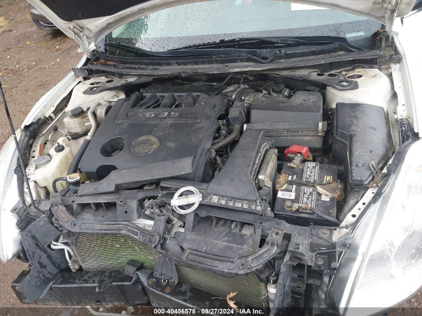 1N4BL2AP4CC211332 2012 Nissan Altima 3.5 Sr