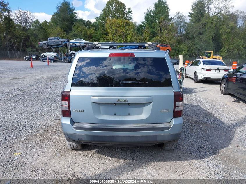 2014 Jeep Patriot Latitude VIN: 1C4NJRFBXED528354 Lot: 40456638