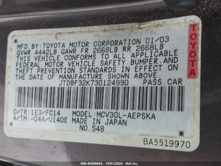 JTDBF32K730124990 2003 Toyota Camry Se