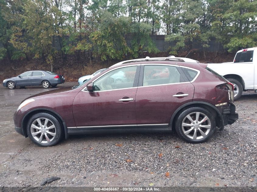 2013 Infiniti Ex37 Journey VIN: JN1BJ0HR9DM481862 Lot: 40456667