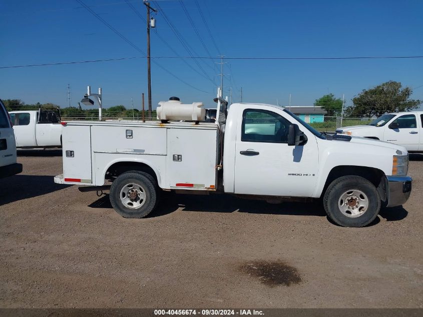 1GCHC44K39E120579 2009 Chevrolet Silverado 2500Hd Work Truck