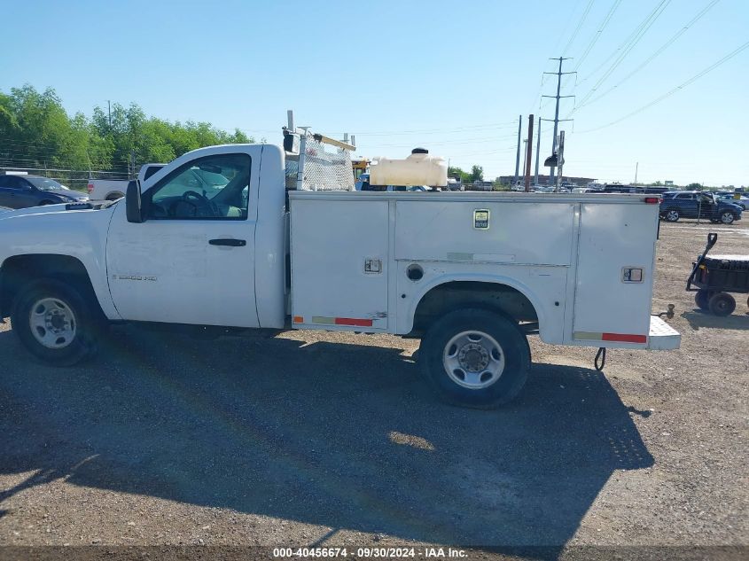 2009 Chevrolet Silverado 2500Hd Work Truck VIN: 1GCHC44K39E120579 Lot: 40456674