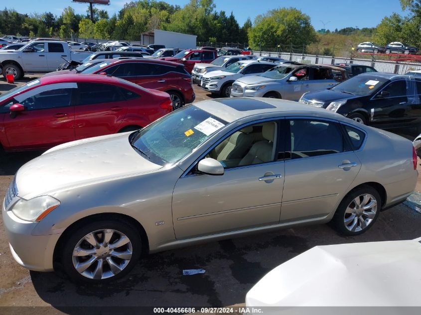 JNKAY01F67M462418 2007 Infiniti M35X