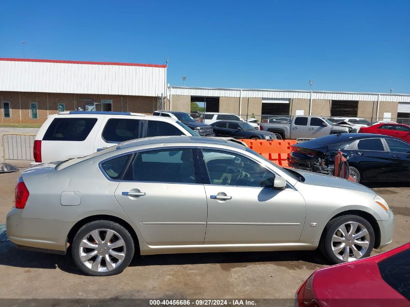 JNKAY01F67M462418 2007 Infiniti M35X