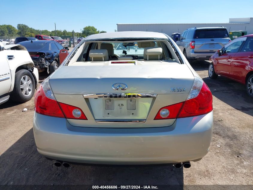 JNKAY01F67M462418 2007 Infiniti M35X