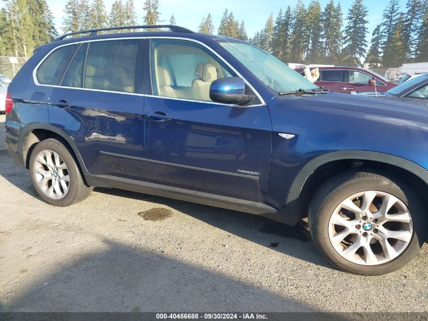 2013 BMW X5 xDrive35I VIN: 5UXZV4C53D0B05825 Lot: 40456688