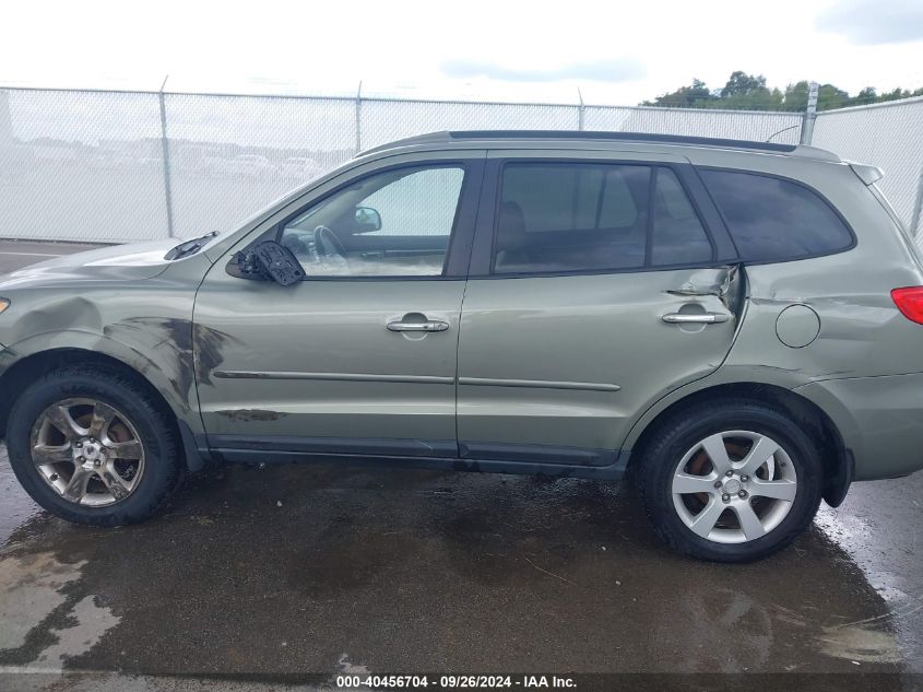 2008 Hyundai Santa Fe Limited/Se VIN: 5NMSH73E58H220554 Lot: 40456704