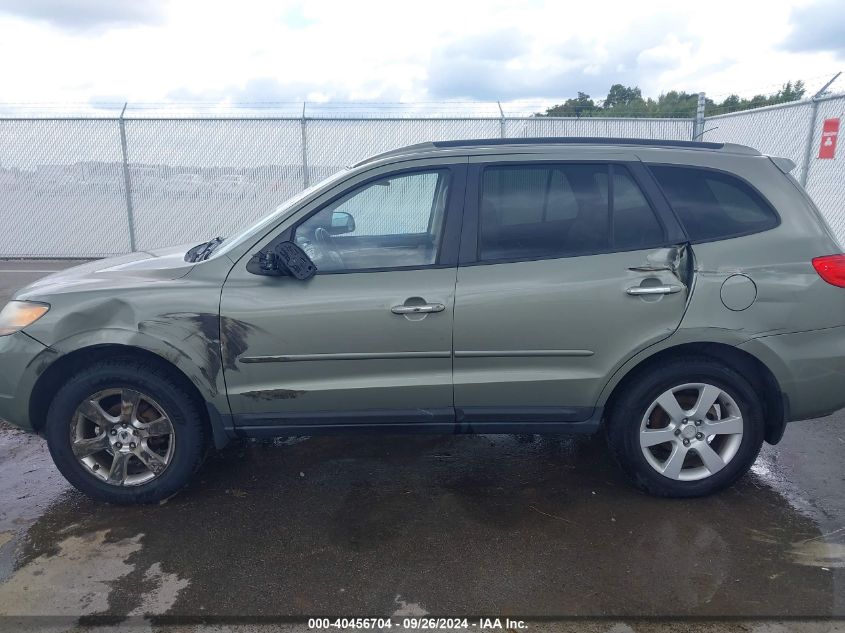 2008 Hyundai Santa Fe Limited/Se VIN: 5NMSH73E58H220554 Lot: 40456704