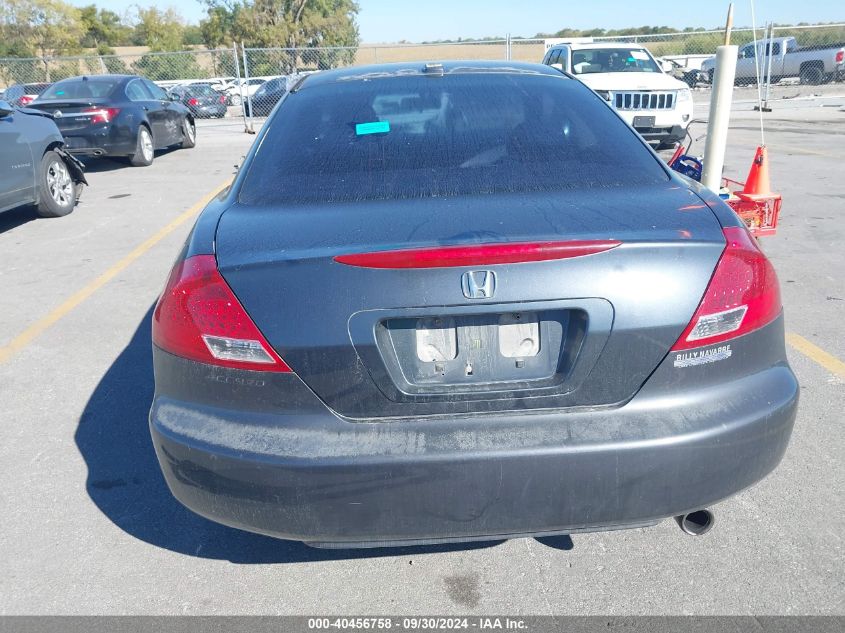 1HGCM72637A01627 2007 Honda Accord Ex