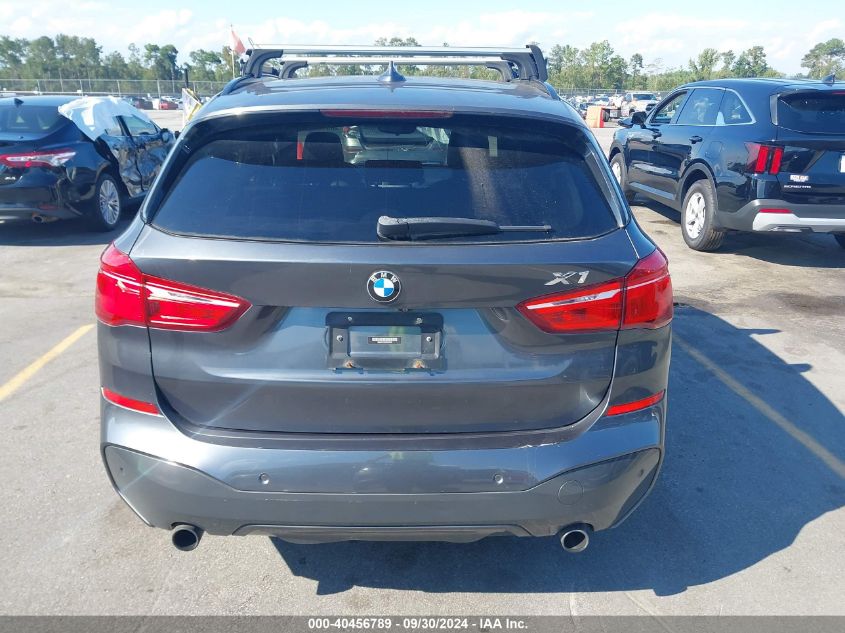 WBXHT3C39H5F83769 2017 BMW X1 xDrive28I