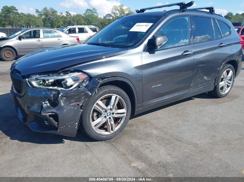 2017 BMW X1 xDrive28I VIN: WBXHT3C39H5F83769 Lot: 40456789