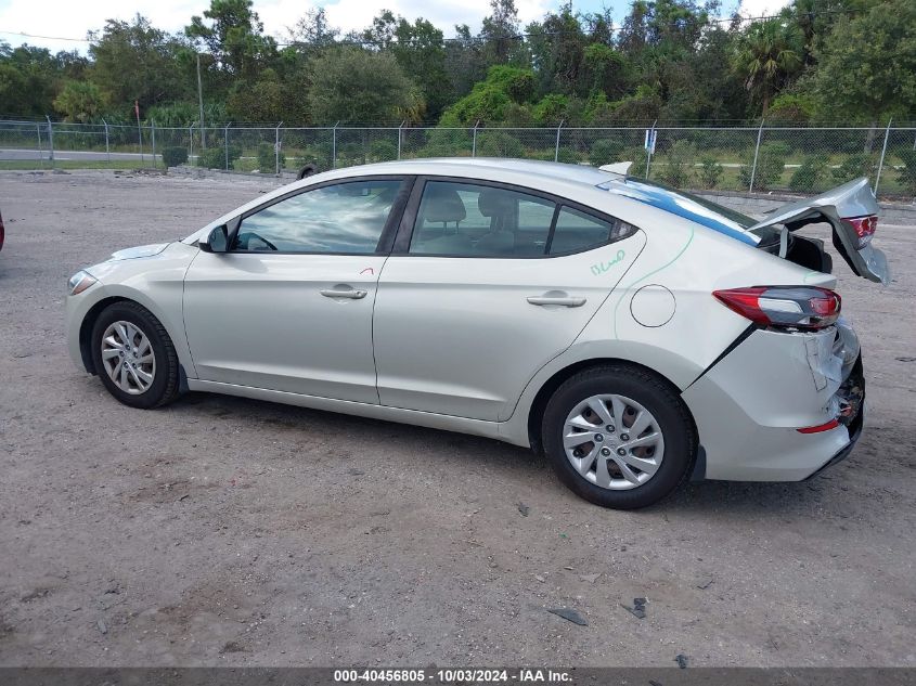 2017 Hyundai Elantra Se VIN: KMHD74LF1HU372371 Lot: 40456805