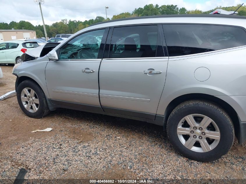 2012 Chevrolet Traverse Lt VIN: 1GNKRGEDXCJ347909 Lot: 40456882