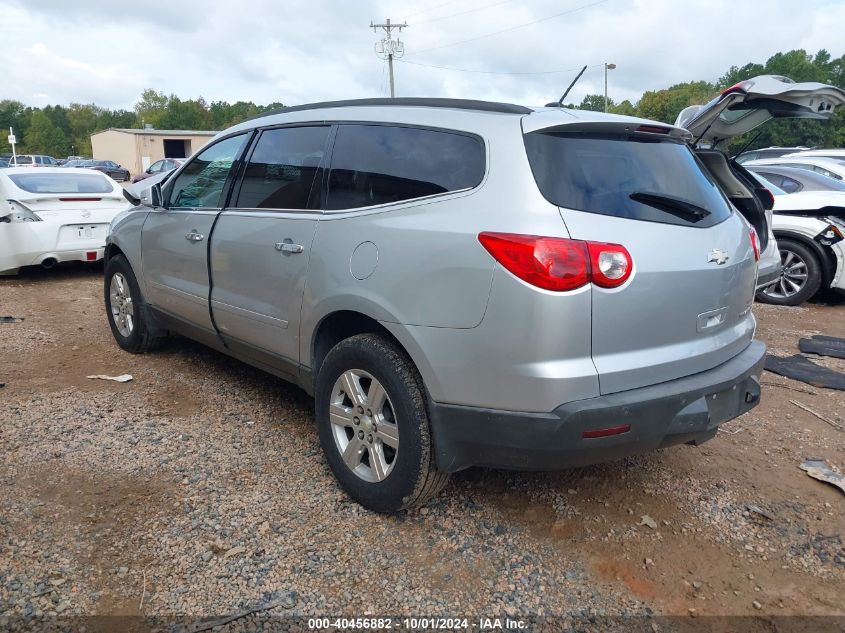 2012 Chevrolet Traverse Lt VIN: 1GNKRGEDXCJ347909 Lot: 40456882