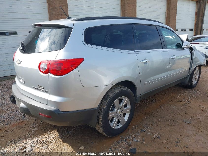 2012 Chevrolet Traverse Lt VIN: 1GNKRGEDXCJ347909 Lot: 40456882