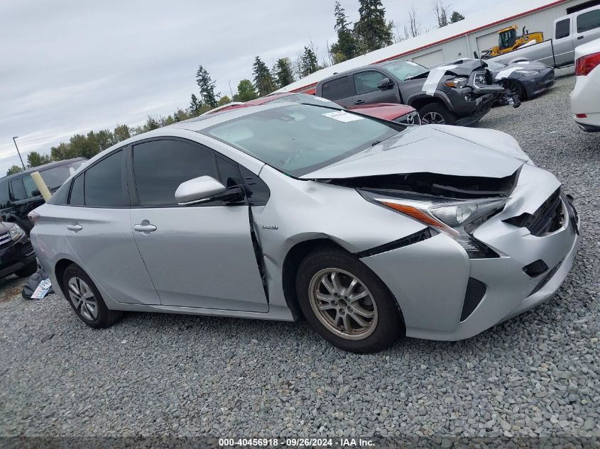 2016 Toyota Prius Three VIN: JTDKARFU8G3015276 Lot: 40456918