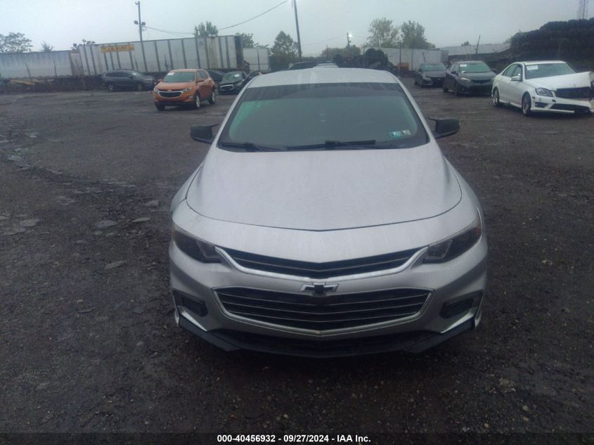 2016 Chevrolet Malibu 1Lt VIN: 1G1ZE5STXGF295119 Lot: 40456932