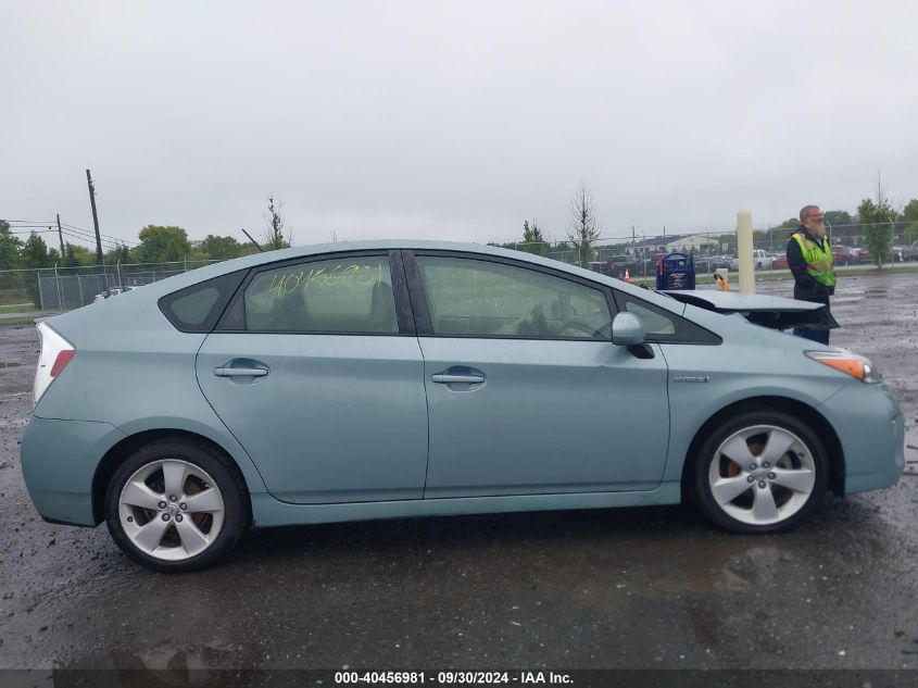 2013 Toyota Prius VIN: JTDKN3DU5D5636639 Lot: 40456981