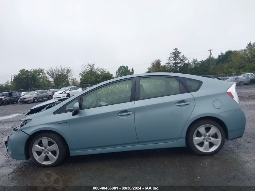 2013 Toyota Prius VIN: JTDKN3DU5D5636639 Lot: 40456981