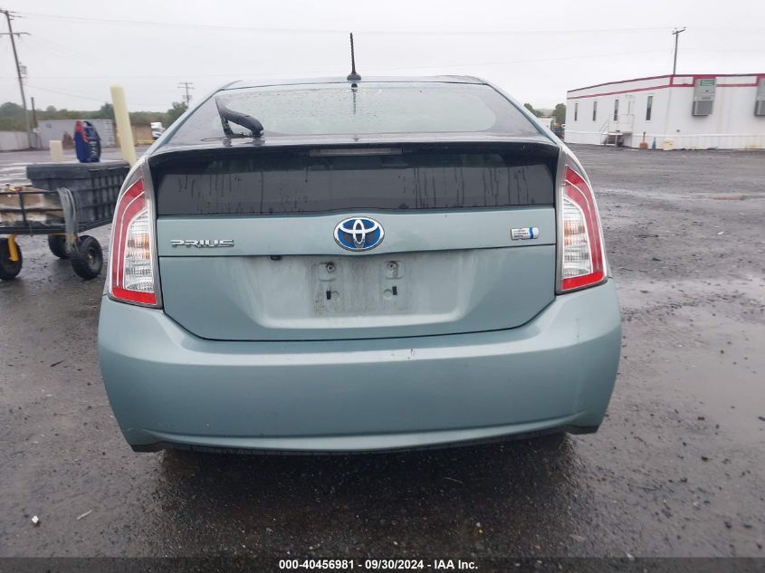 2013 Toyota Prius VIN: JTDKN3DU5D5636639 Lot: 40456981