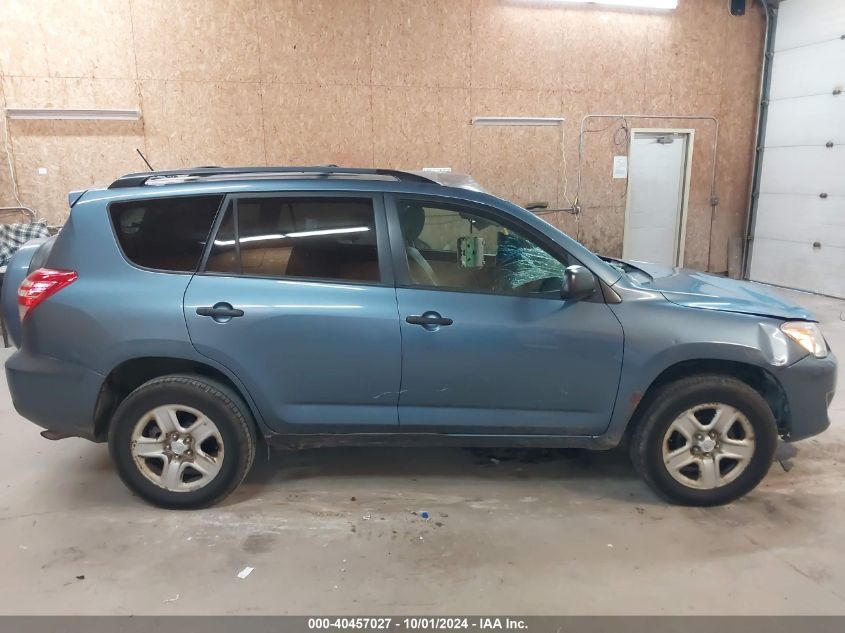 2010 Toyota Rav4 VIN: 2T3BF4DV7AW069978 Lot: 40457027