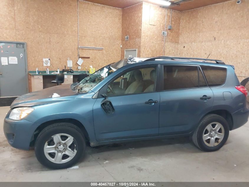 2010 Toyota Rav4 VIN: 2T3BF4DV7AW069978 Lot: 40457027