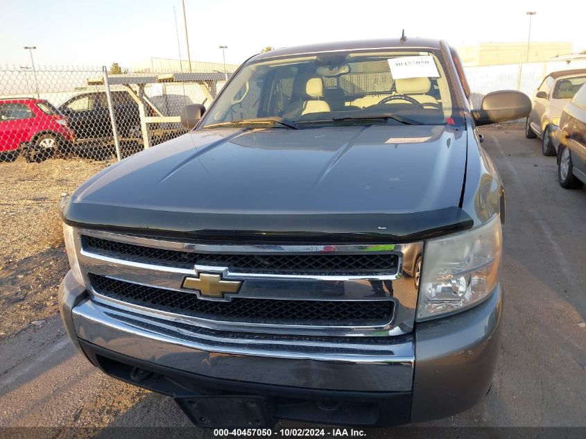 2007 Chevrolet Silverado 1500 Lt1 VIN: 3GCEK13C37G512465 Lot: 40457050