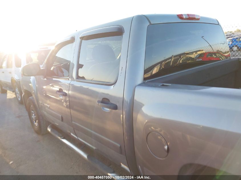 2007 Chevrolet Silverado 1500 Lt1 VIN: 3GCEK13C37G512465 Lot: 40457050