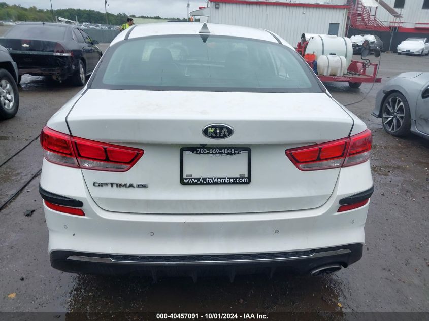 2020 Kia Optima Lx/S/Se VIN: 5XXGT4L38LG398029 Lot: 40457091