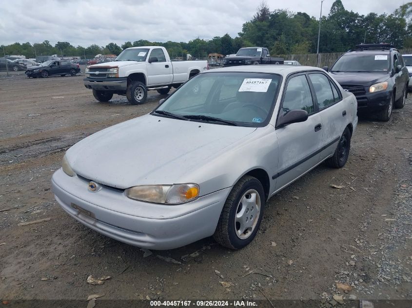 1999 Chevrolet Prizm Lsi VIN: 1Y1SK5483XZ427691 Lot: 40457167